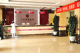 子宫后位是什么症状